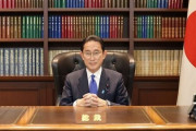 韓国人「倭寇と親しくなる必要があるのですか？」安倍の操り人形岸田内閣‥日韓関係の回復は難しい見通し　韓国の反応