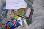 ポイ捨てしたゴミは捨てた人の元へ郵送で返却。タイの国立公園で実施されているユニークなポイ捨て撲滅キャンペーン