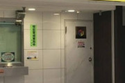 ワイ「換金所どこや？」店員「なんのことか分かりませんが、皆様あちらの方へ行かれますよ」
