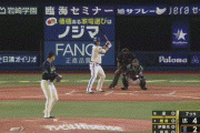 【ＤｅＮＡ】筒香嘉智３打席目にフェン直二塁打　あと数センチで柵越えの圧巻打球…１６７４日ぶり安打