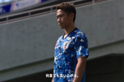 【朗報】香川真司…なぜか新ユニフォームのお披露目に登場！これは代表復活か！