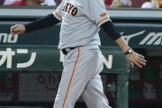 巨人・原監督「切り替えてわれわれ戦うしかないから。それでいきます」　鬼門マツダでらしさ出ず