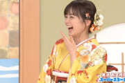 【乃木坂46】生田絵梨花、笑点ｷﾀ━━━━(ﾟ∀ﾟ)━━━━!!
