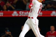 MLBスカウト&なんJ民が打者大谷についての当時のレスや記事ｗｗｗｗｗｗｗｗ