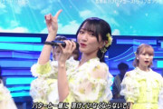 Mステでイコールラブを初めてじっくりと見たんだけどショートくらいの髪の長さの子がダントツでよかった件