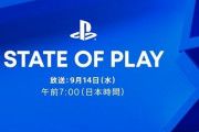 【速報】新作アクションゲー『Stellar BLADE』、チーニン最新作『RONIN』PS5独占タイトルとして発売！