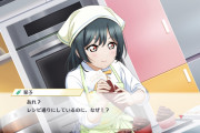 【虹ヶ咲】三船栞子ちゃんが作る料理にありがちなこと【ラブライブ！】
