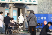 【爆報】韓国のコロナ感染者、31名増加し計82名、ソウルからも感染者が発生してしまう＝韓国の反応