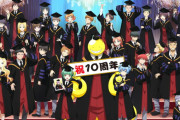 【速報】アニメ暗殺教室、再放送化決定！なぜかOP＆EDが新しくなる模様ｗｗｗｗｗｗ