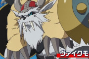《デジモンアドベンチャー：》60話感想・画像 ズドモン究極進化、ヴァイクモン！！