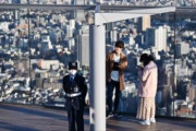 外国人「やれやれ、オリンピック延期になった途端に」　東京で40人以上の感染者確認　海外の反応