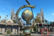 【FF14】リムサから移住する日が来た！？6.0新タウン「オールド・シャーレアン」のエーテライト付近にマーケットボードがあると話題に
