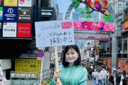 兒玉遥さん、竹下通りでYouTubeの撮影をする