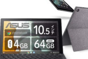 ASUS（エイスース）の最新鋭ノートPC、テンキーの位置が画期的