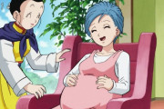 【画像】女さん、ドラゴンボールのブルマ出産シーンにブチギレｗｗｗｗｗｗｗｗｗｗｗｗ
