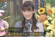 明石家さんまさん「かわいい･･･」恋愛禁止にも言及したおじさんキラー欅坂46小池美波に一瞬釣られる【踊る！さんま御殿！！】
