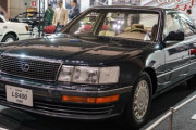 ぼく「レクサスのLS400欲しい」お前ら「型落ちｗ」「臭そうｗ」