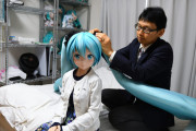 【画像】初音ミクと結婚した男性、最悪の展開に