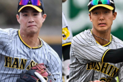 阪神遊撃争いを評論家が分析　打撃アピールの木浪が一歩リードか　守備範囲と肩が武器の小幡