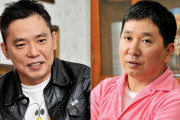 爆笑問題の田中、太田“炎上”に「お笑いごときが政治を語るとか…それだけでアレルギーの人はいっぱいる」❓❗
