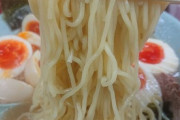 ラーメンで味玉追加しまくったら旨すぎてワロタｗｗｗ（※画像あり）