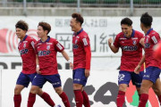 【サッカー】J1昇格PO決勝　ファジアーノ岡山が悲願のJ1初昇格！ 仙台を下し、J2リーグ5位から“3度目の正直”果たす