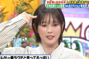 本田翼「花澤香菜さんのファンでダンジョン飯大好きです！」　花澤香菜「出てないです…」スタジオ凍りつく