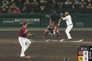 【阪神対楽天1回戦】阪神、6回裏に大山のタイムリーで1点先制！！！！！！！！！！