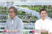 【悲報】星野真里さん、大劣化
