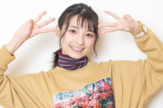 【画像】声優・高野麻里佳さん「今日１盛れた写真。」