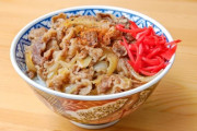 【悲報】牛丼屋、どこも牛丼の味で勝負しなくなる