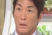長嶋一茂「布マスク2枚を考えたヤツは俺よりバカ」