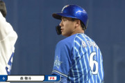 DeNA森敬斗　後半戦の成績　.314 1HR 1打点 51-16 出塁率.397 長打率.412