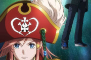 モーレツ宇宙海賊：劇場版アニメ「ABYSS OF HYPERSPACE -亜空の深淵-」BS11で放送