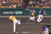 【悲報】中日木下、藤浪から2打席連続で狙撃される…