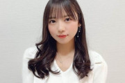 【日向坂46】齊藤京子、見つかる。