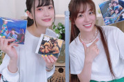 【動画】声優・小泉萌香さん、またしても大きなお胸の谷間を見せびらかす【ラブライブ！虹ヶ咲】
