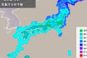 【画像】日本、本当はそんなに暑くなかったｗｗ