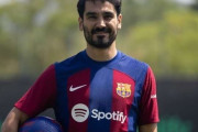 バルセロナ、今夏加入のギュンドアンが開幕前に退団の可能性…選手登録ができなかった場合、契約解除が可能か
