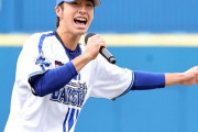 度会隆輝(de) .419(31-13) 0本 2打点 2四球 6三振 長打率.484 OPS.954←こいつの率直な感想