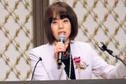 自民党公認候補の杉田水脈氏に殺害示唆した5ch民、爆速で逮捕！ハンドルネームは「安倍晋三🏺」