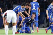 町田、鹿島に3-0完勝し初の天皇杯ベスト4進出！FC東京はヒアン2発で浦和に逆転勝利！広島は田中聡2発など名古屋に4-2快勝！神戸はPK戦の末にJ3相模原を下す　天皇杯準々決勝（関連まとめ）
