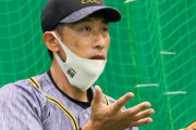 阪神が対外試合開催を検討　２戦連続で雨天中止