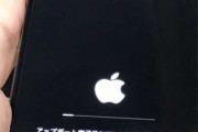 iPhoneをアップデートしちゃったせいで会社に遅刻が確定するも連絡もできなくなったオトコの話；；；；；