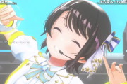 【ホロライブ】大空スバル6周年LIVE スクショ集