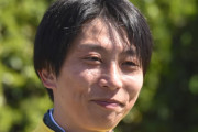 【マイラーズC】ビーアストニッシドに”謎の騎手”西村太一8年ぶり重賞騎乗