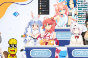 【Vtuber】この配信の緊張感すこ チャイカに同情したわ