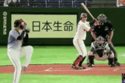 【gif】昨日のマルテの糞守備wwwww
