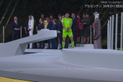 【画像】アルゼンチンGKの珍行動を見るカタールイケメンの目がゴミを見るようだと話題にｗｗｗｗｗ