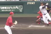 【朗報】中野+森下連続タイムリーで勝ち越しに成功!!!!阪神ファンの反応がこちらwww